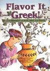 Flavor It Greek! Cookbook